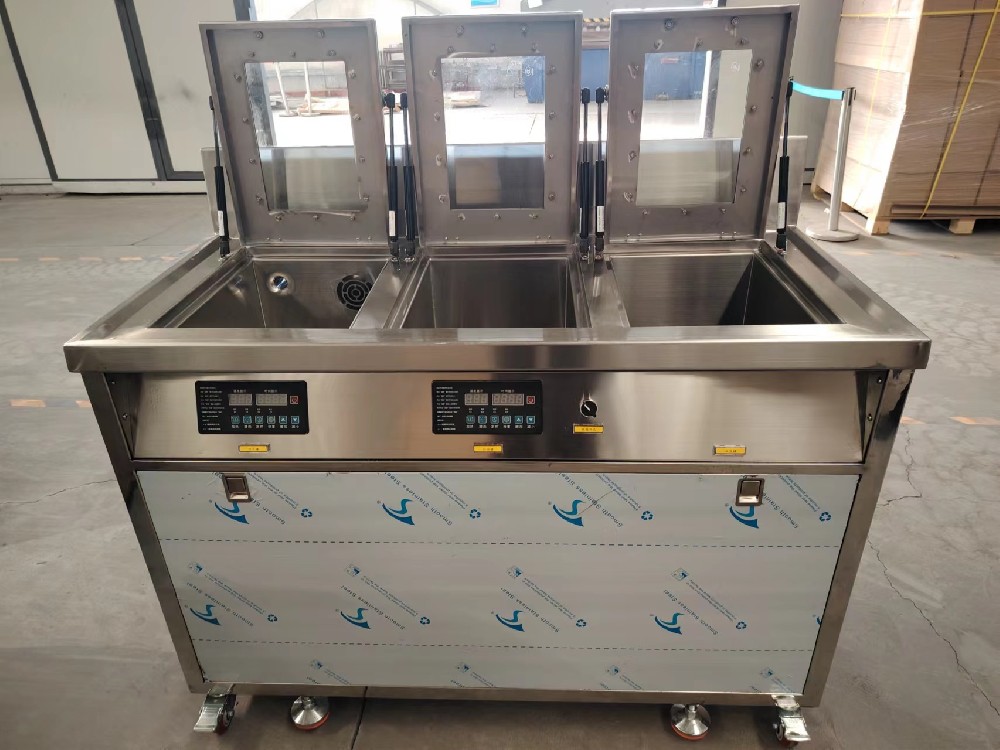 三槽超聲波清洗機(jī)