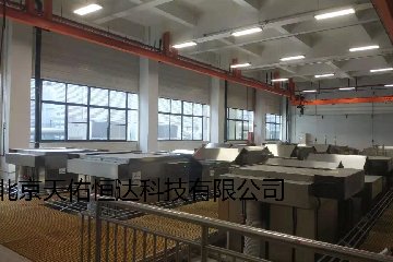 航空發(fā)動機零部件超聲波清洗線