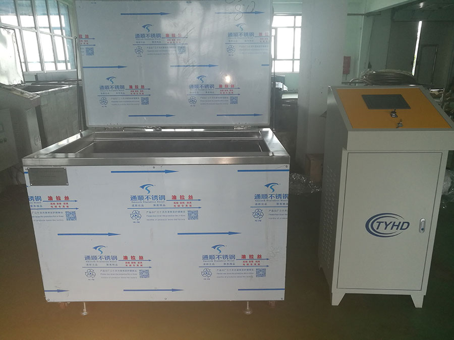 發(fā)動機零部件超聲波清洗機